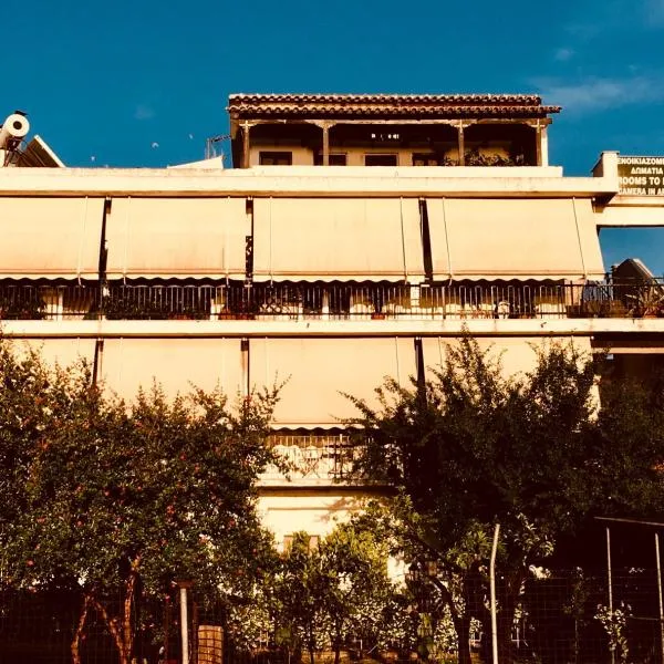 Eleutheria Rooms: İgumeniça şehrinde bir otel