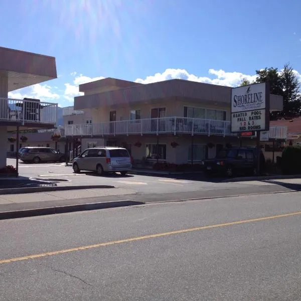 Shoreline Resort Condominiums, hotel Pentictonban