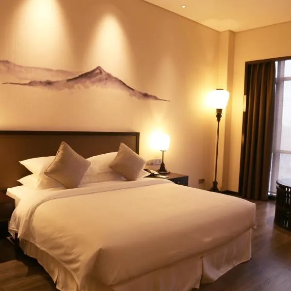 Amitabha Hotel (Fuzhou Pushang), hôtel à Fuzhou