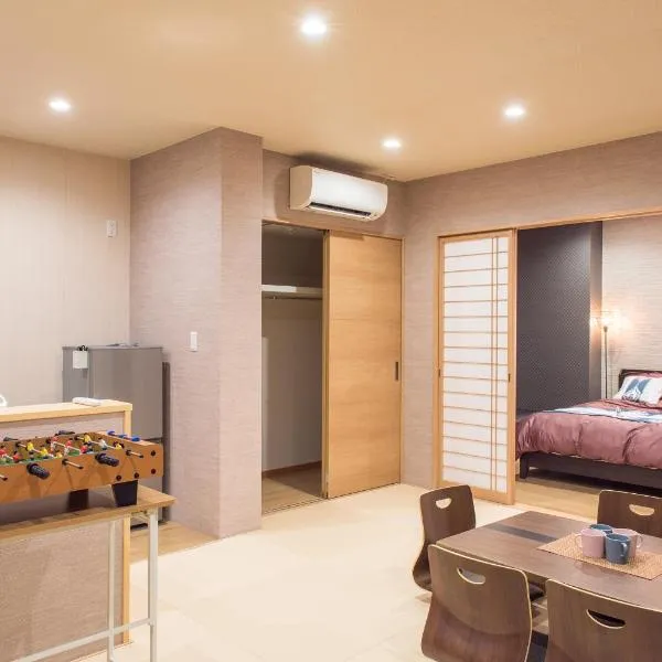 Hakka, hotel v destinaci Beppu