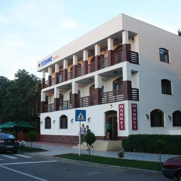 Vila Oceanic, hotel din Olimp