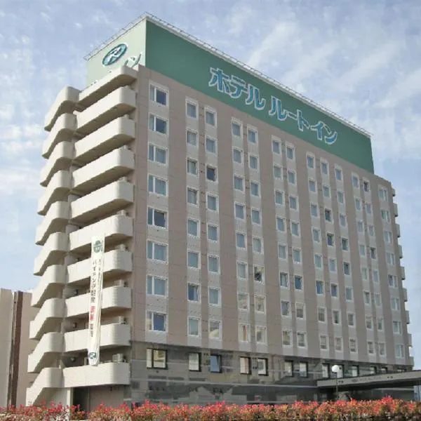 Hotel Route-Inn Yatsushiro, hotell i Yatsushiro