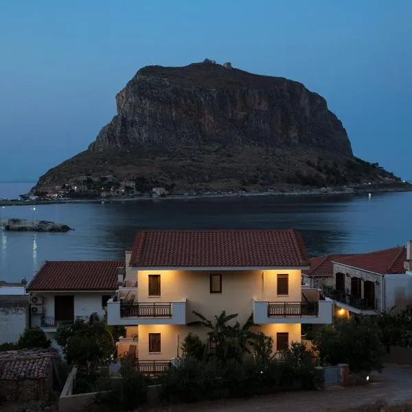 Cyrenia Guesthouse, hotel u gradu Palia Monemvasia