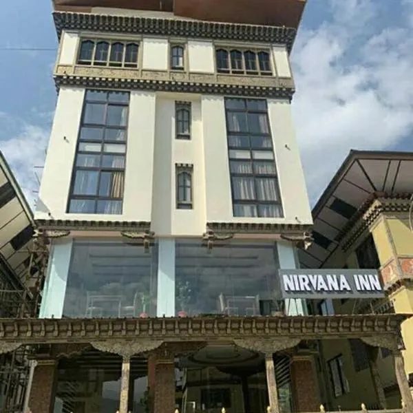 Nirvana Inn, hotel in Sangkari