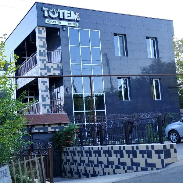 Totem Hotel, отель в Шымкенте