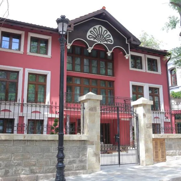 HillHouse Plovdiv, hotel v destinaci Plovdiv