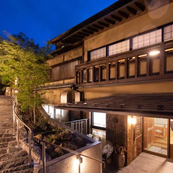 Ryokan Nanjoen, Hotel in Minamioguni