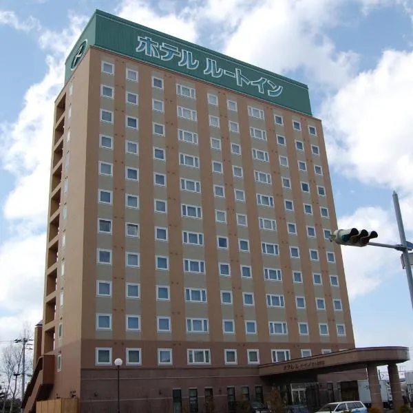 Hotel Route-Inn Tomakomai Ekimae, hotelli kohteessa Tomakomai