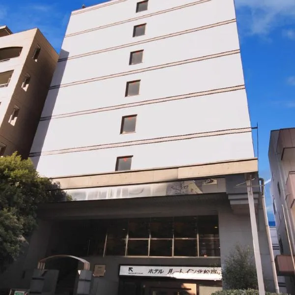 Hotel Route-Inn Kitamatsudo Ekimae, ξενοδοχείο σε Nagareyama