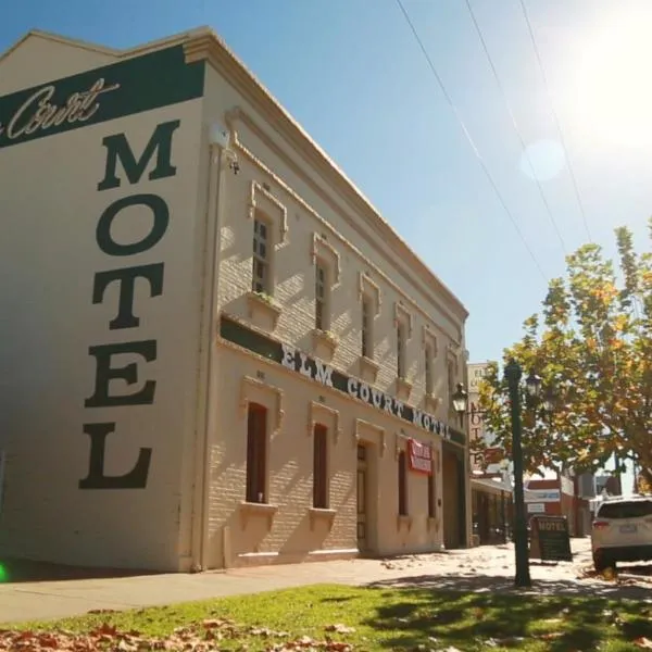 Elm Court Motel, hotel ad Albury