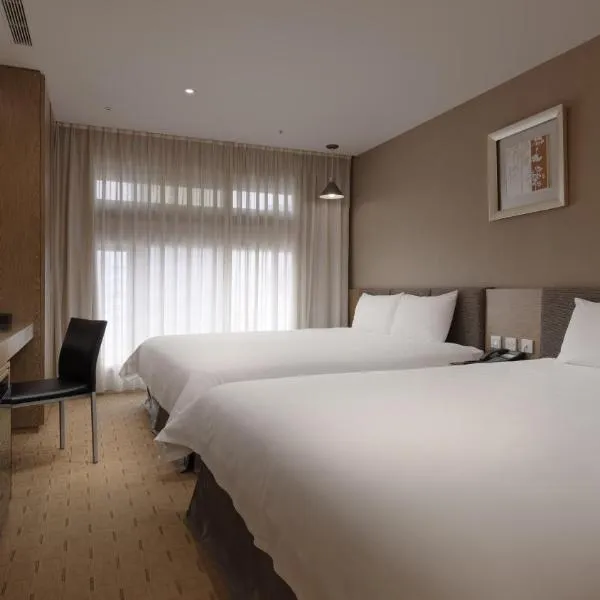 Fine Hotel: Fengshan şehrinde bir otel