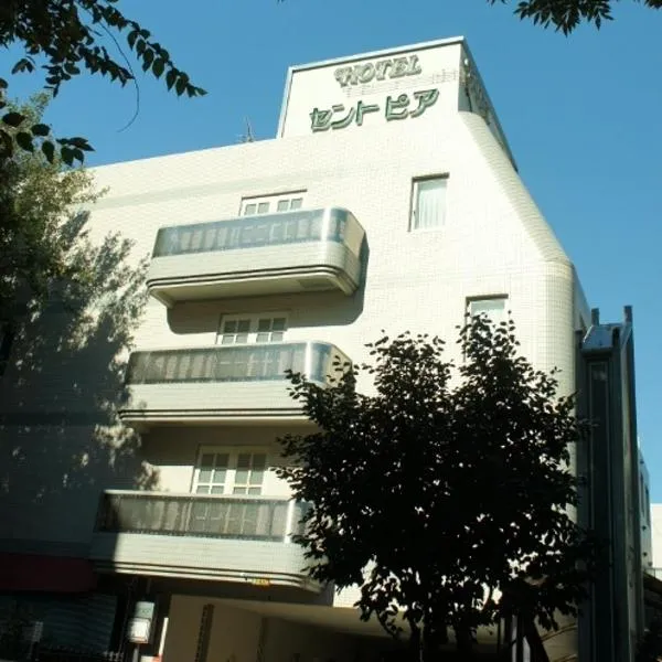 Hotel Sentpia, hótel í Tokorozawa