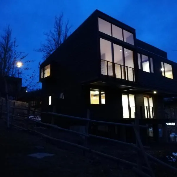 Kondortal Refugio de Montaña, hotell sihtkohas Farellones