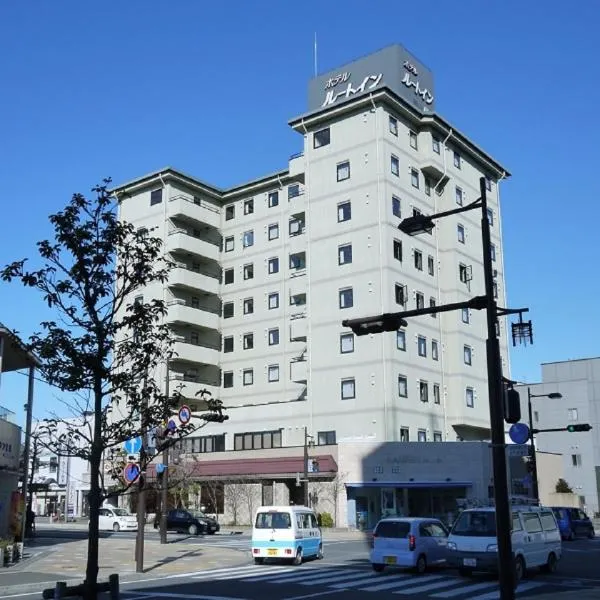 Hotel Route-Inn Shimada Ekimae – hotel w mieście Yoshida