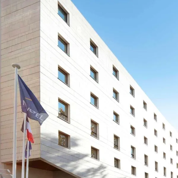 Novotel Atria Nimes Centre โรงแรมในBernis