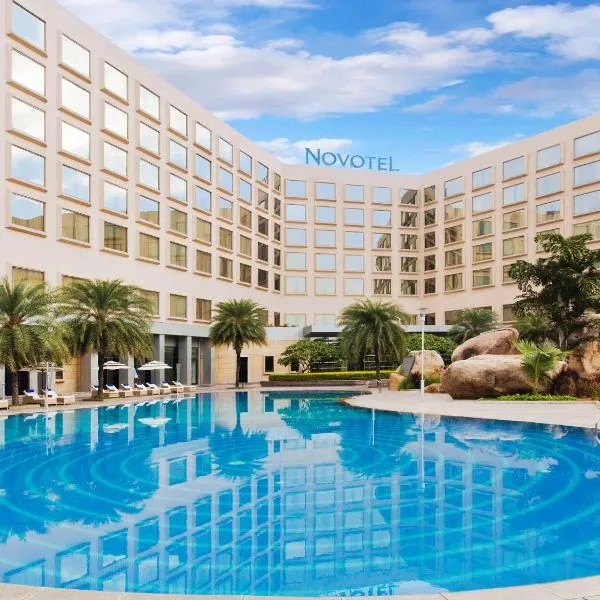 Novotel Hyderabad Convention Centre、ハイデラバードのホテル