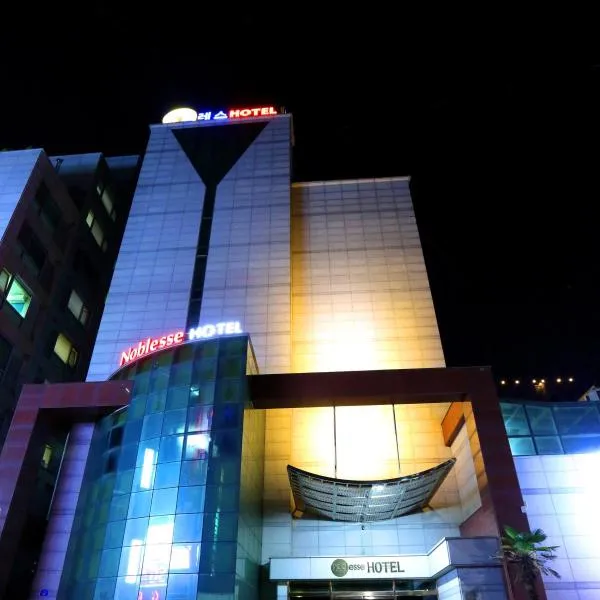 Noblesse Hotel, hotel v destinaci Čedžu