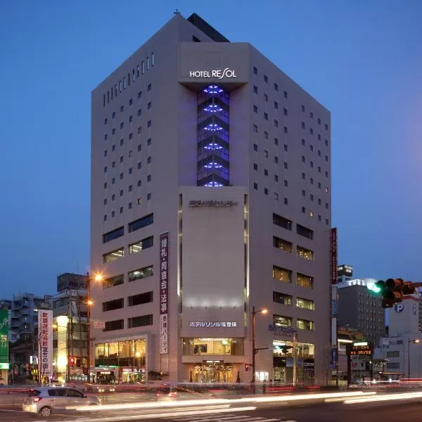 Hotel Resol Sasebo, hotel Szaszebóban