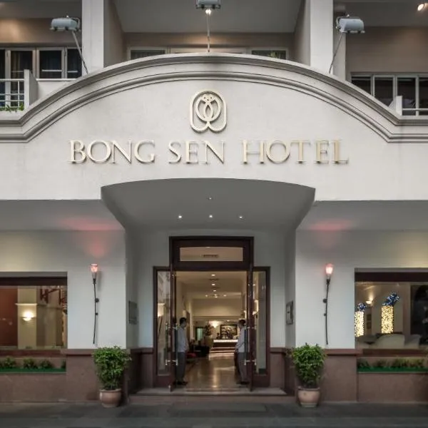 Bong Sen Hotel Saigon, hotel em Ho Chi Minh