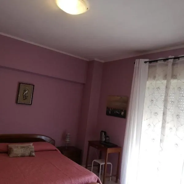 B & B AMICI DELL'ETNA, hotel v destinaci Nicolosi