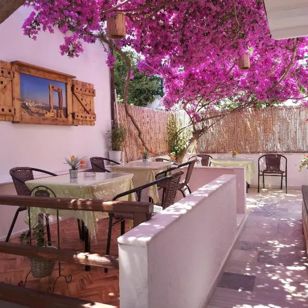 Syrianos Hotel, hotel en Naxos