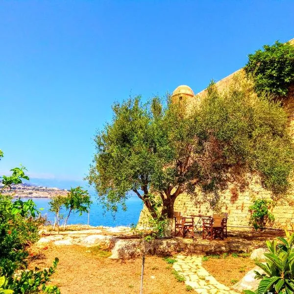 Casa di Maria, Hotel in Rethymno