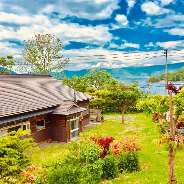 自然の中の古民家ゲストハウスちゃいはな庵 Organic county style classic house Chaihana an, hotel in Lake Toya