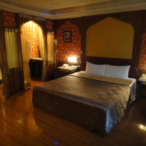 星辰庭園汽車旅館, hotel v destinaci Douliu