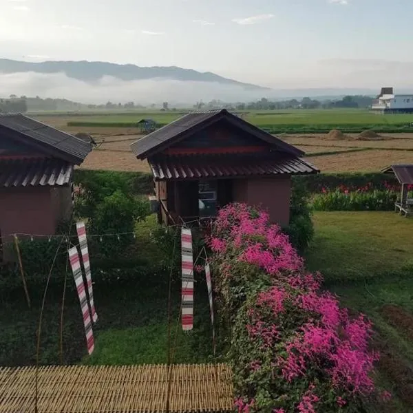 Pang Chompu, hotel in Nan