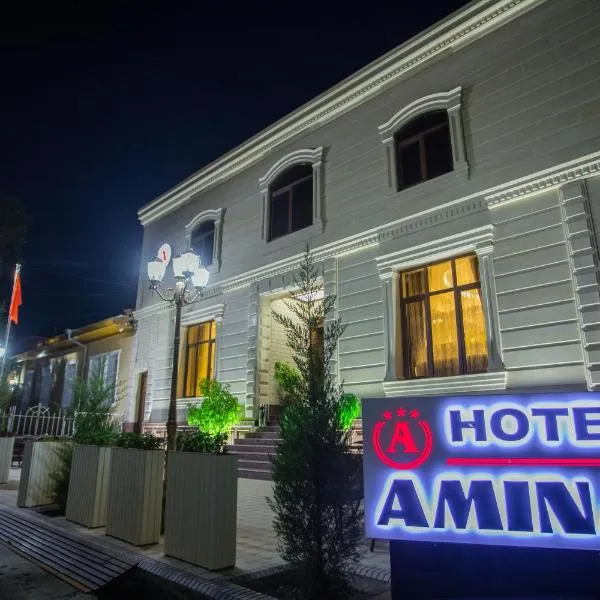 Amina hotel, отель в Самарканде