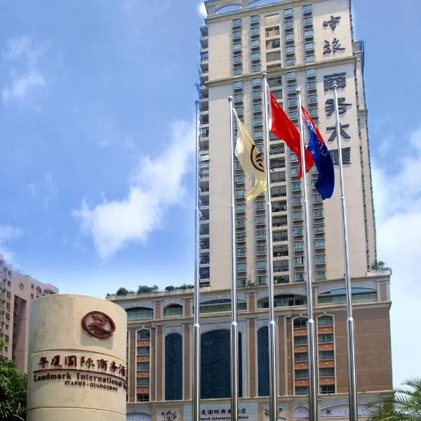 Landmark International Hotel, מלון בLaozhuang