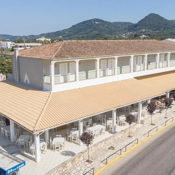 Hotel Alkionis, hotel v destinaci Moraitika