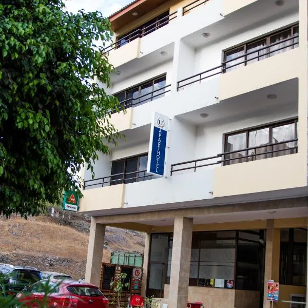 LT Aparthotel, viešbutis mieste Cidade Velha