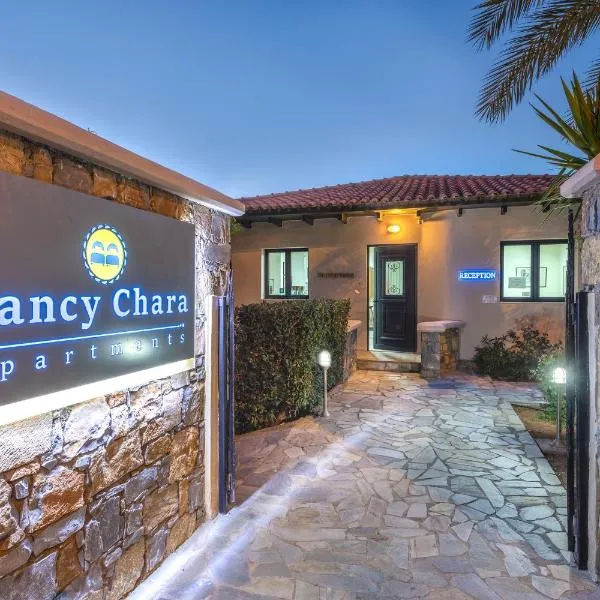 Nancy - Chara Apartments, ξενοδοχείο στον Καρτερό