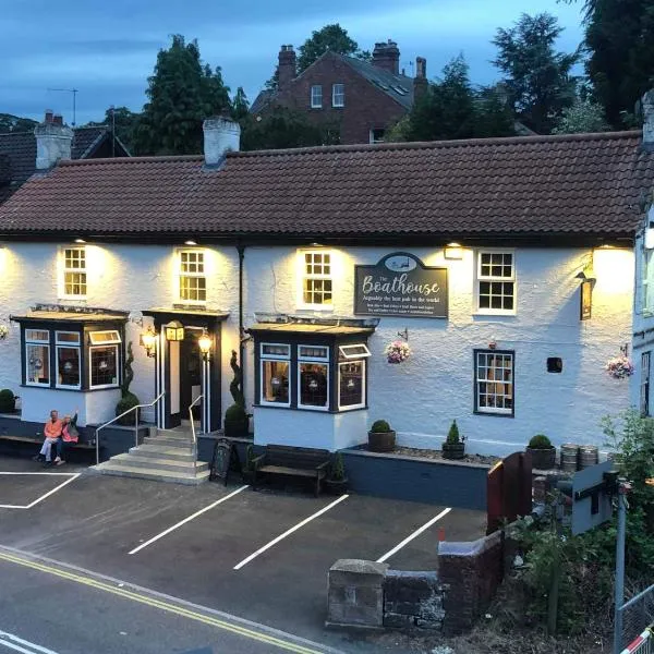 The Boathouse Wylam, hotel em Wylam