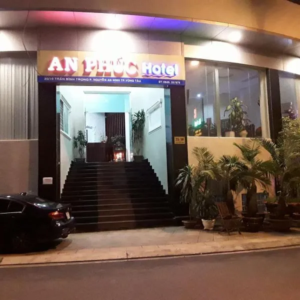 An Phuc Hotel, отель в Вунгтау