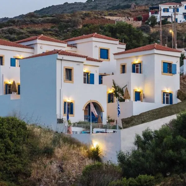 Castri Village Kythira Quality Resort, hotel em Agia Pelagia Kythira