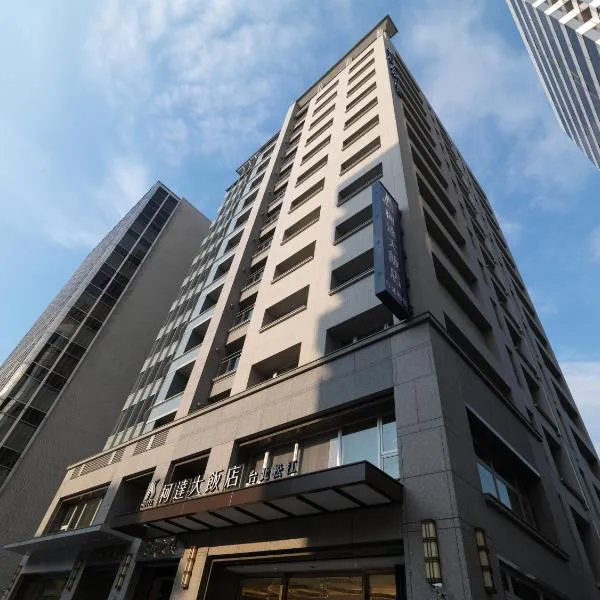 K ホテル タイペイ ソンジャン（K Hotel Taipei Songjiang）、台北市のホテル