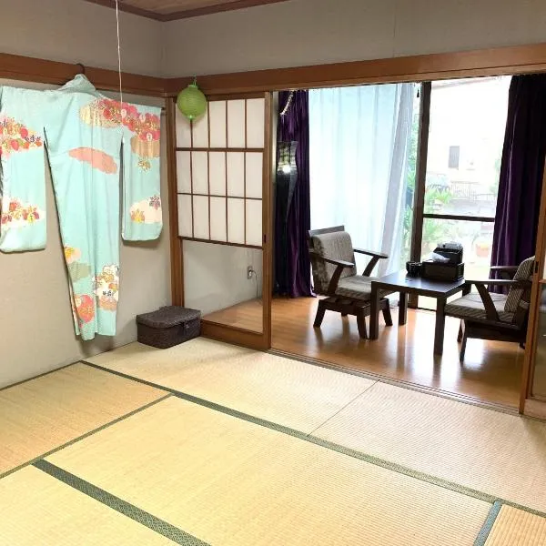 Koto House, hotel v destinaci Yachiyo