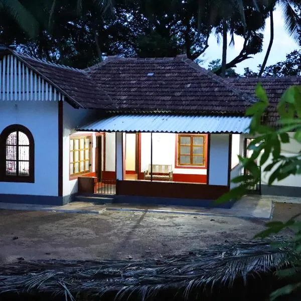 BB Home: Kalanādu şehrinde bir otel