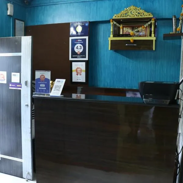 Ashirwad Guest House (Male Only), hotel in Pune