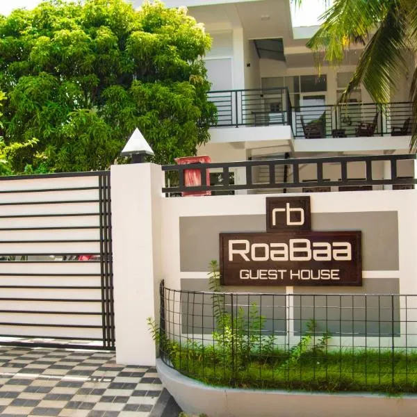 RoaBaa Guesthouse, hotel di Batticaloa