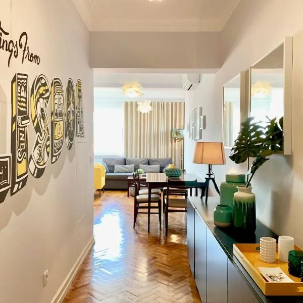 Home Out Central Roma Apartment