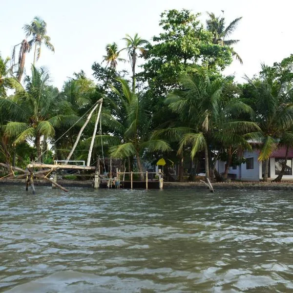 Cheenavala Fishing Homestay, hotel v destinácii Eramalloor