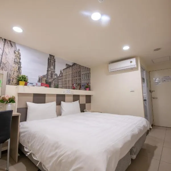 England Vacation Hotel, khách sạn ở Trung Lịch