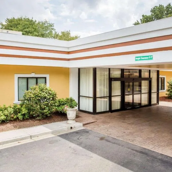 Budgetel Inn & Suites Atlanta, hotel in Manning Farms