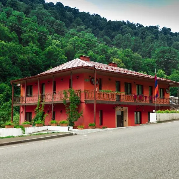 Ariana Family Hotel, hotel di Dilijan