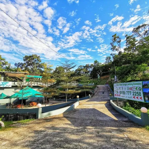 선가이 렘빙에 위치한 호텔 Green Peace Sungai Lembing