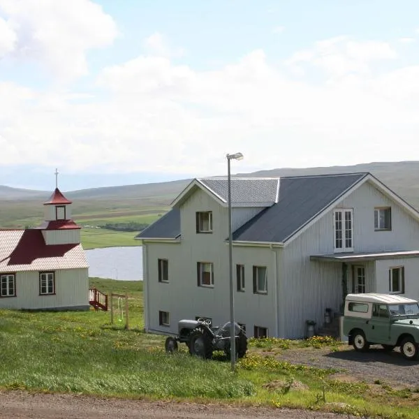 Guesthouse Svinavatn, hotel a Bólstaðarhlíð