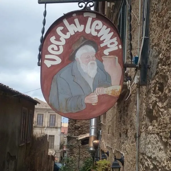 비보 발렌티아에 위치한 호텔 Residenza Vecchi Tempi